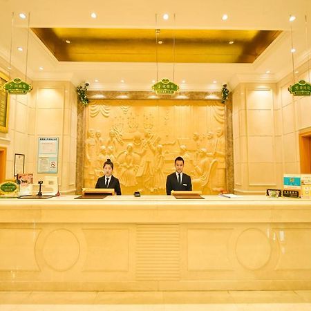 Vienna Classic Hotel Shanghai Hongqiao Airport Wuzhong Road Exterior foto